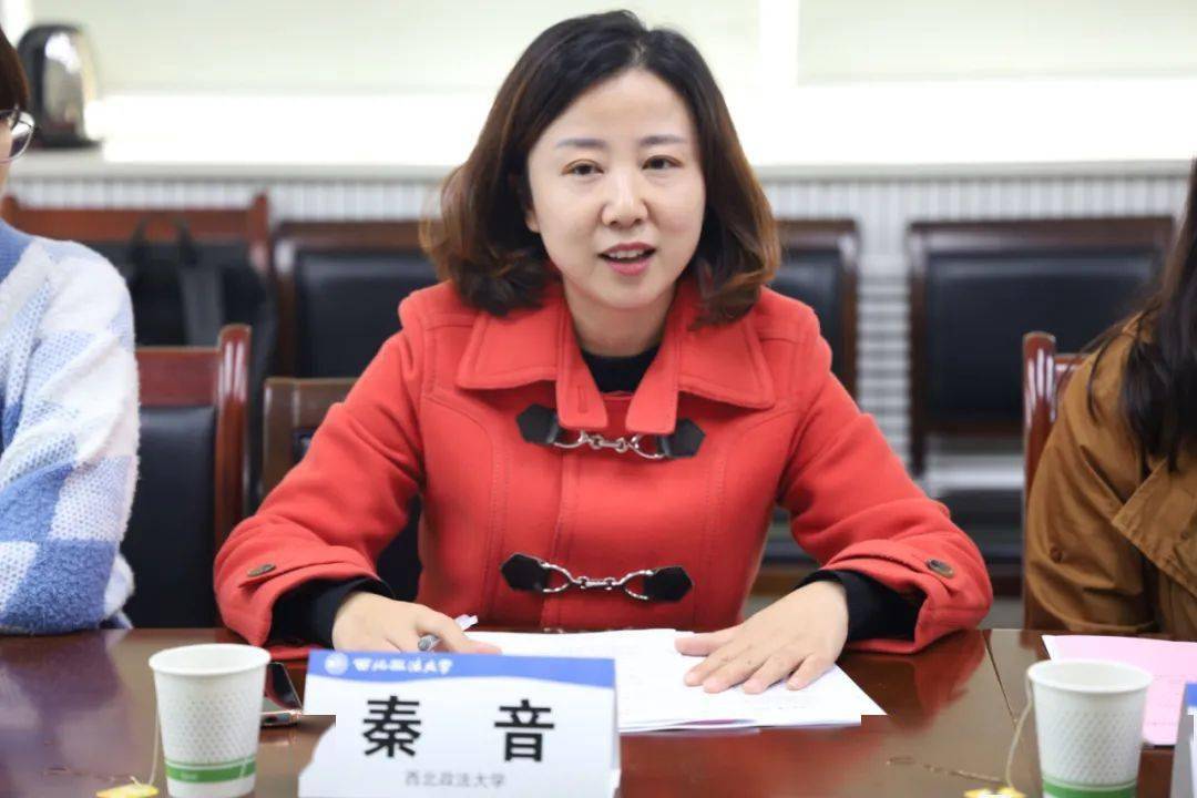 陕西省委外事工作委员会办公室二级巡视员李安军一行莅临我院调研座谈