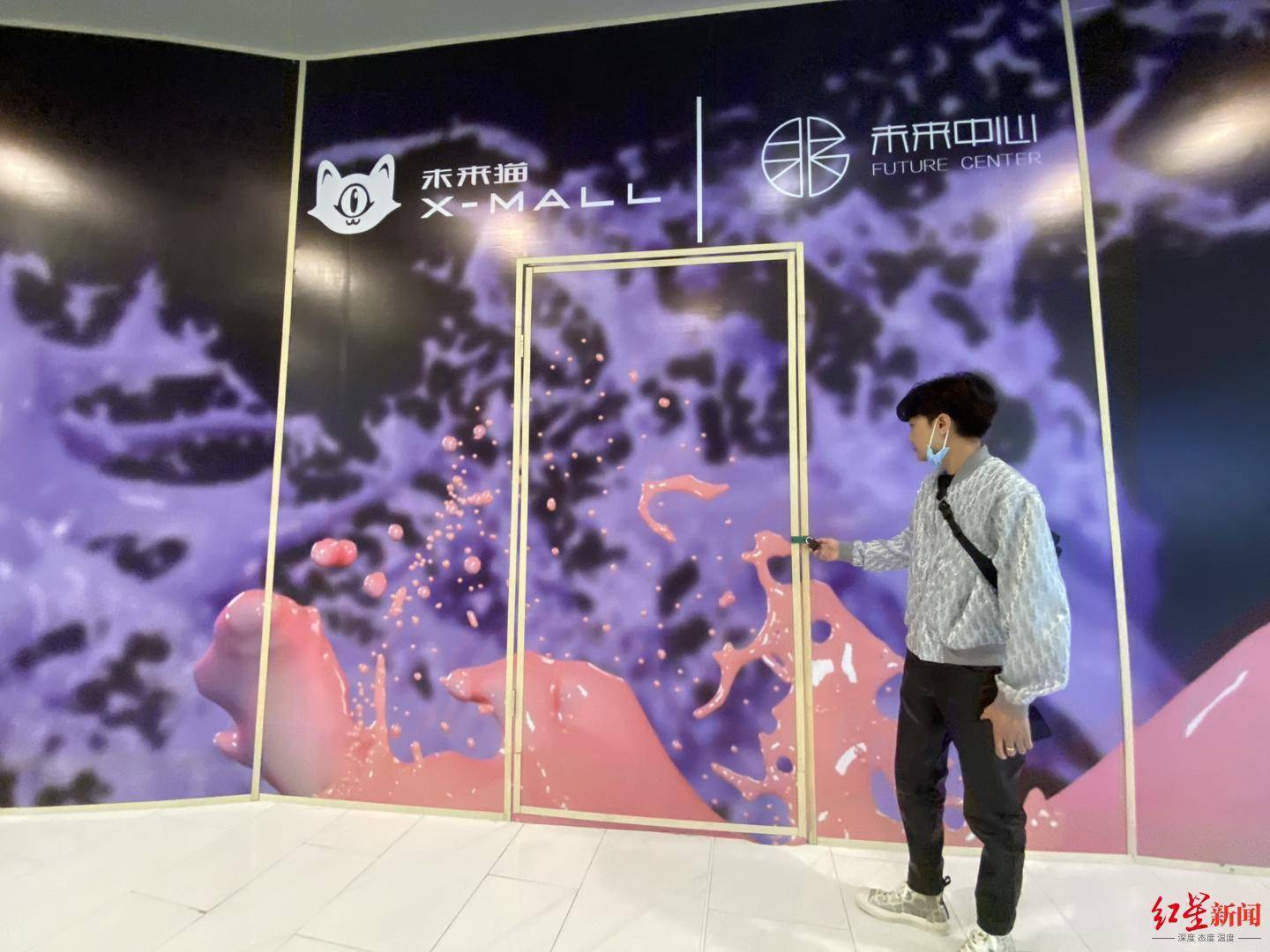 商铺合同未到期却被商场强行打围只为入驻新酒吧商场欠租多次催缴不给