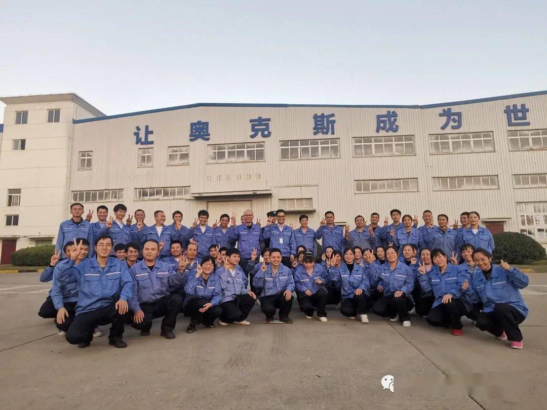 深潜蓄能打造狼性团队南昌工厂20年全员军训活动圆满落幕啦