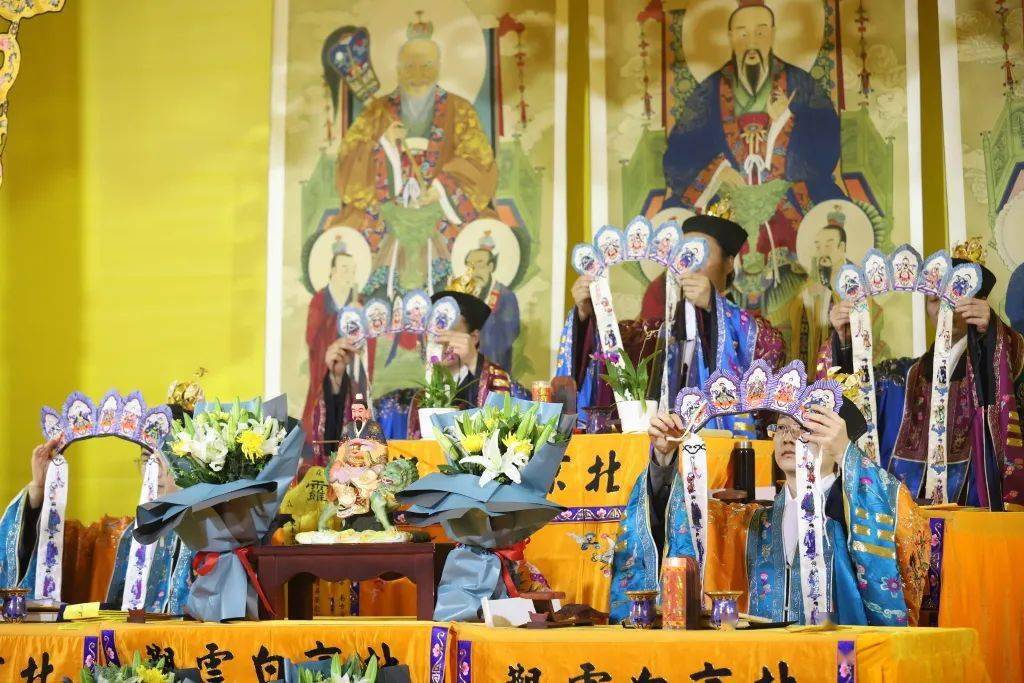 【视频图集】北京白云观寒衣节超度法会——全真青玄济炼铁罐施食(上)