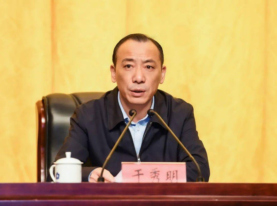 学习贯彻党的十九届五中全会精神省委宣讲团报告会在宜春举行