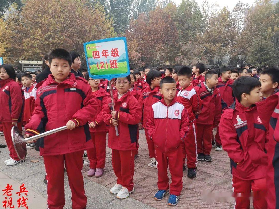 河北省辛集市建华中学"旗志"团队升旗活动拾影2020.11.16辛集老兵视线