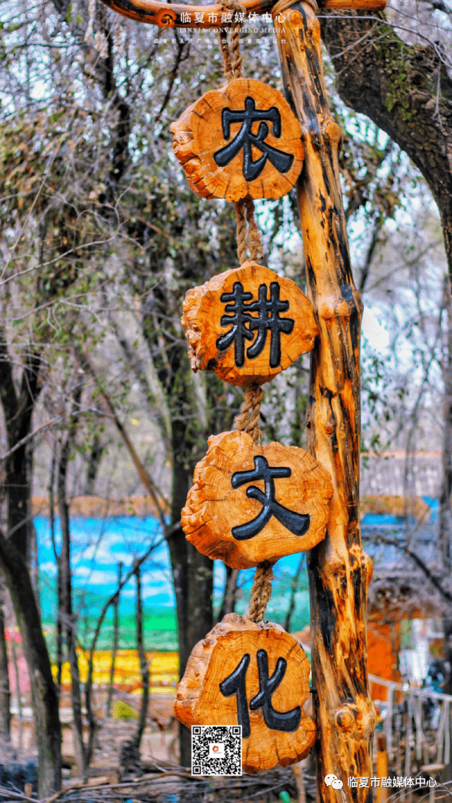 农耕文化院&墙体彩绘丨"秀"出乡村文化建设新风尚,为乡村增质增颜!