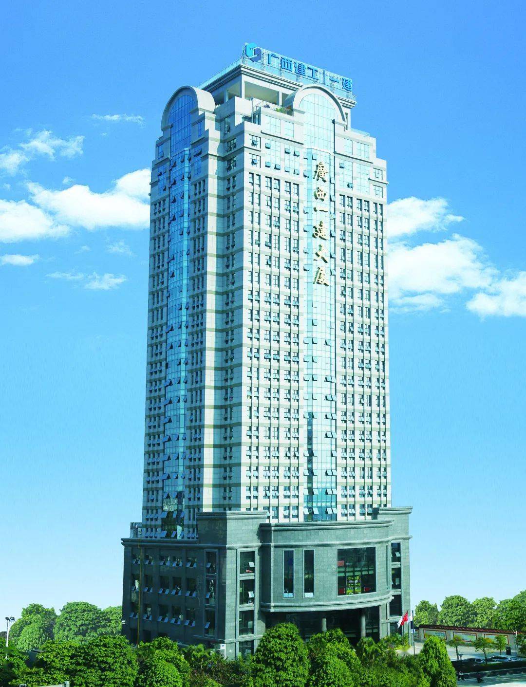 冲刺四季度挂图作战见真章担当作为见实效