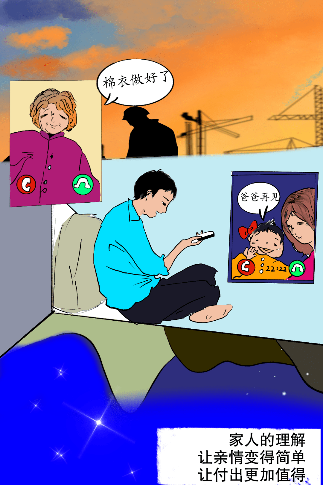 戴上这个帽子之后,你将“不凡”……-搜狐大视野-搜狐新闻