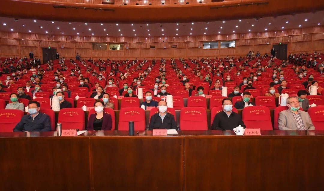 学习贯彻党的十九届五中全会精神省委宣讲团报告会在宜春举行_手机