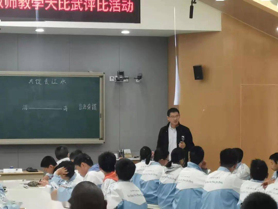 三门沿赤中学 黄弘《中国疆域说—黄岩澄江中学 卢晨《千年