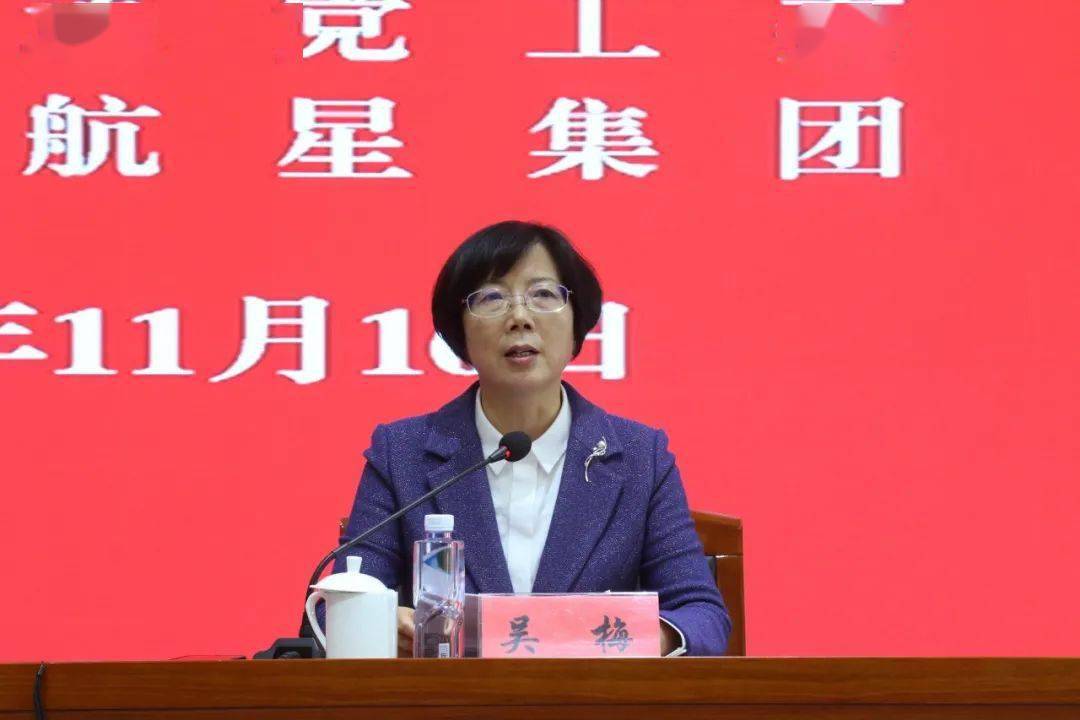 区政协委员西渡街道联络组学习聆听四史学习教育报告会