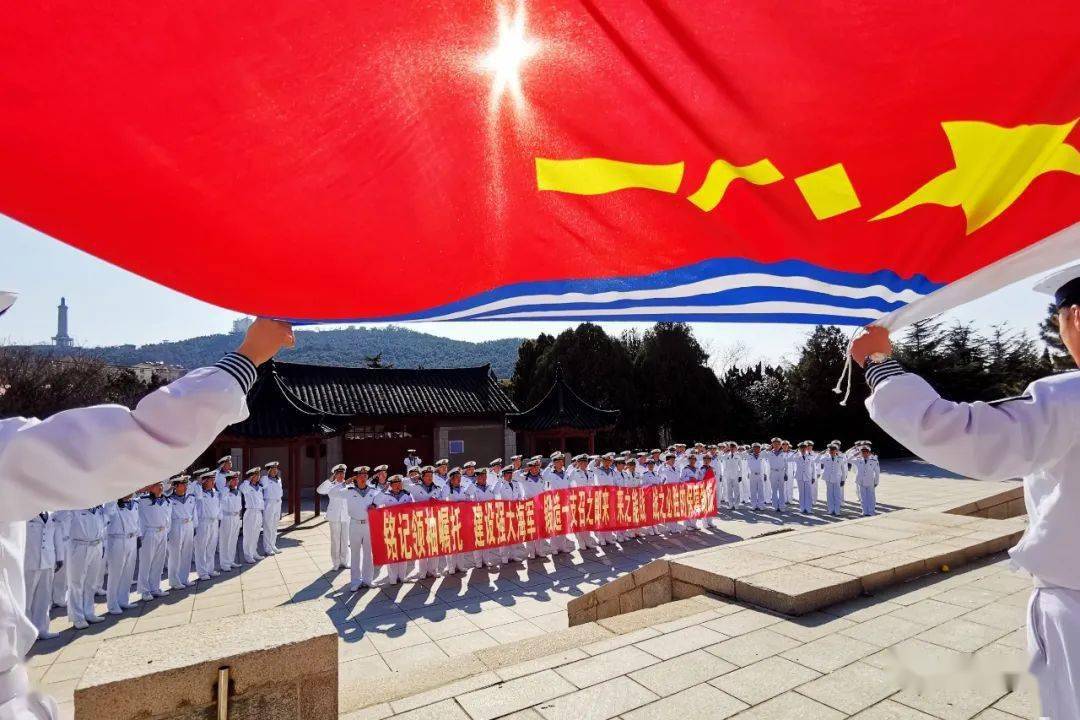 都说这里是水兵的第二故乡
