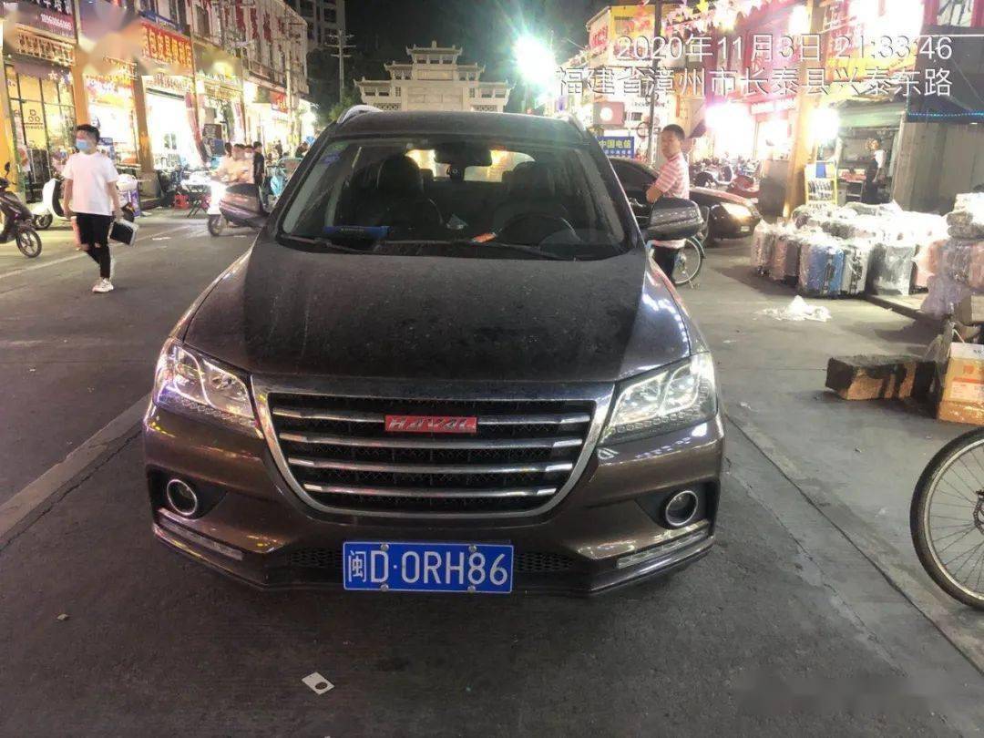 地址:塘边中路车主:杨*伙车牌:闽d0rh86地址:人民西路与泰和路交叉