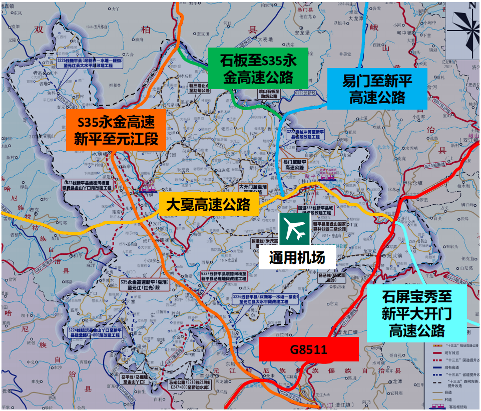 新平县漠沙镇地图图片