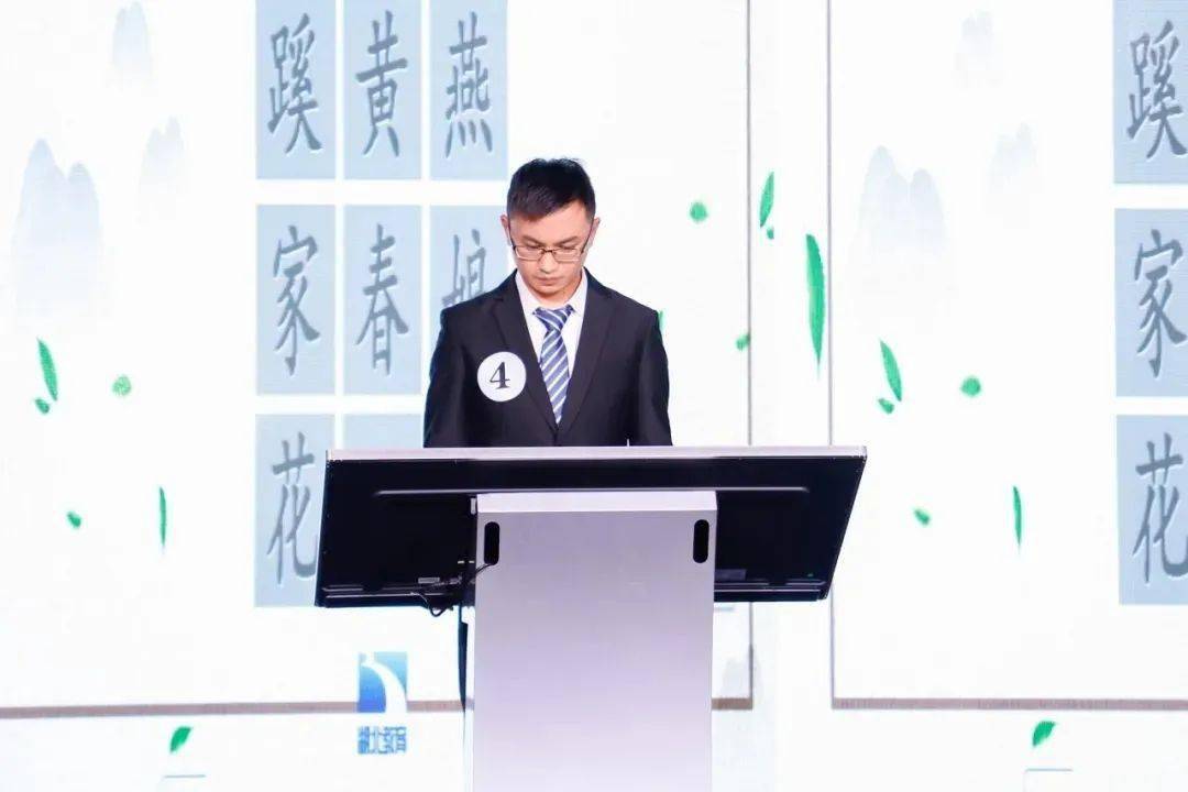 青学小楚 关注 11月15日 ,2020年"聂绀弩杯"大学生中华诗词邀请赛