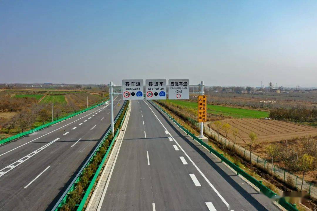 合铜高速渭南境内主线全部贯通