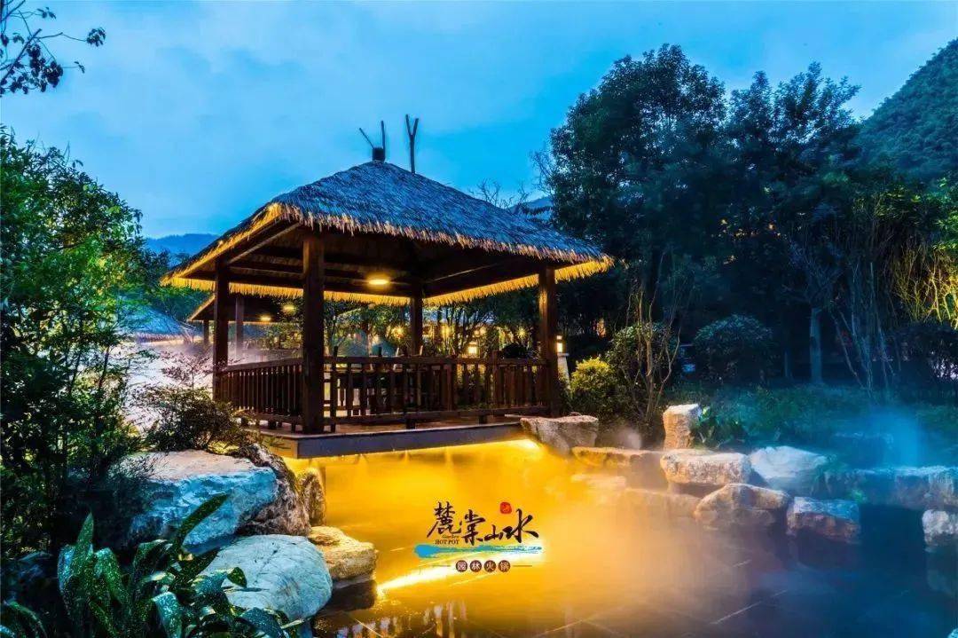 寒流来袭德阳及周边众多绝美温泉安排