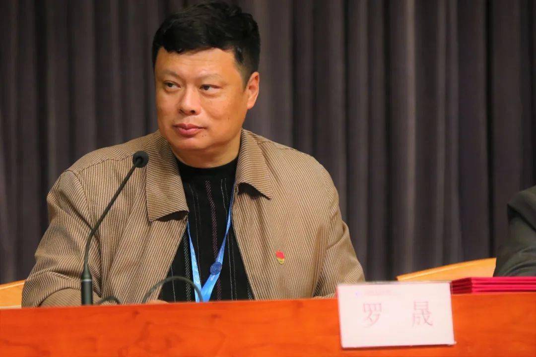 本次大会的领导有:校党委书记廖达海,副校长,学生发展中心主任张勤