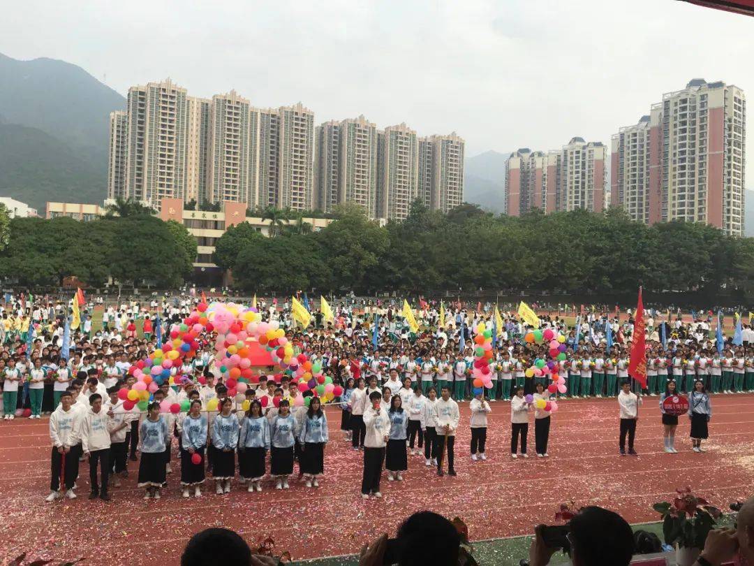 杨炳福陇县中学图片