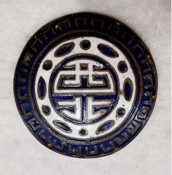 1937年抗日战争爆发后,国立北平大学,国立北平师范大学,国立北洋工