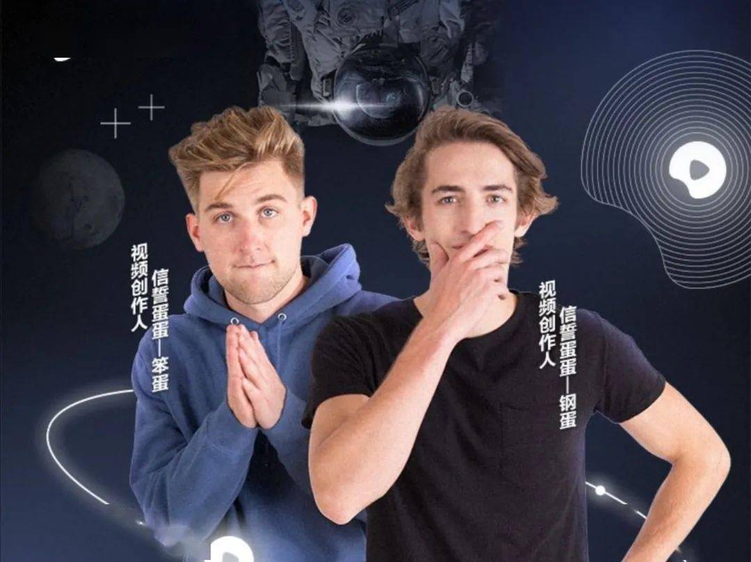 信誓蛋蛋抱住了西瓜视频职业经理人变身职业视频创作人