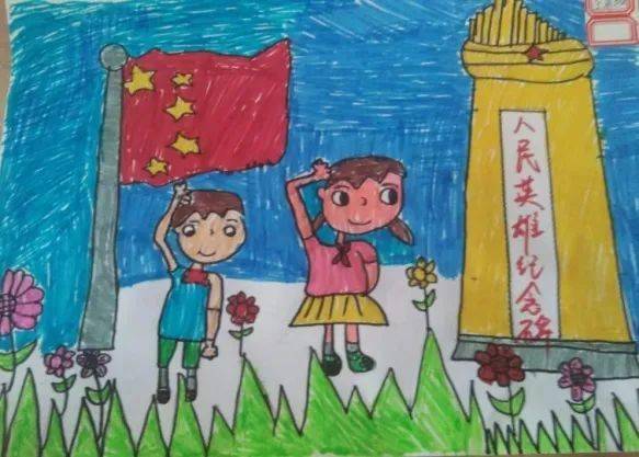 中国人民抗日战争暨世界反法西斯战争胜利75周年群众性主题教育活动