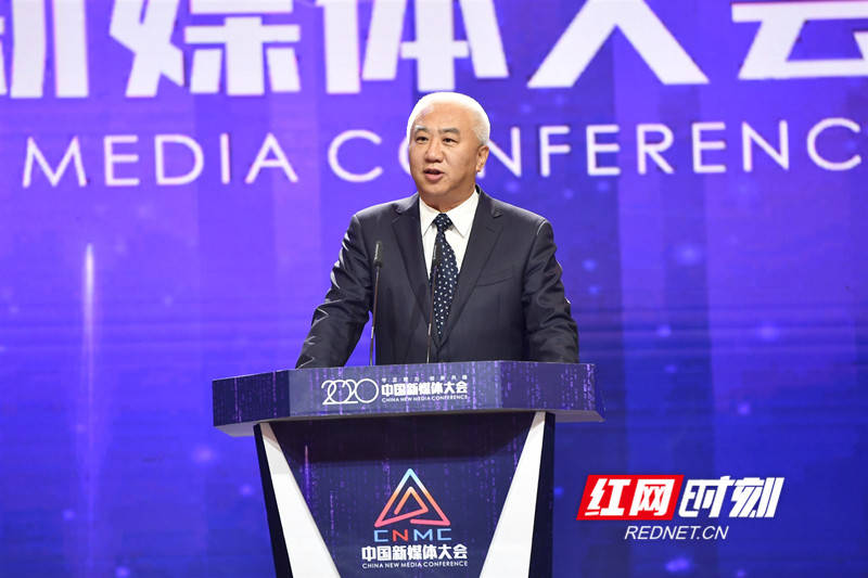 马栏山论剑丨刘晓龙:以"大象也要学会跳街舞"的精神风貌拥抱数字化