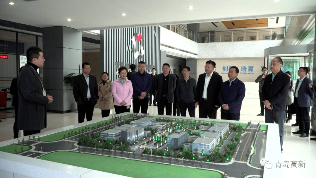 长沙高新区调研组来青岛高新区调研