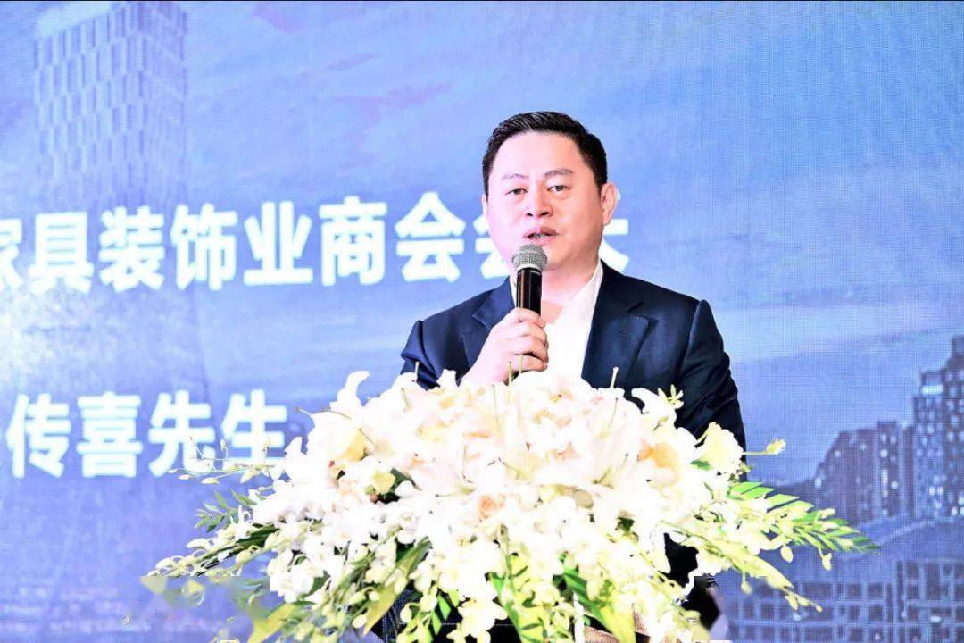 巴夏居品1300㎡成都首店今日在富森美璀璨启幕