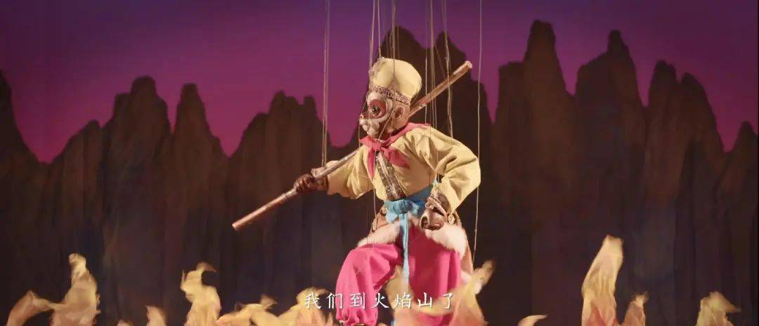 泉州提线木偶新宣传片火了因为真的与火有关