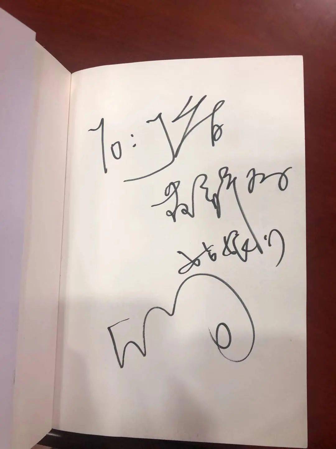 刘同||"一个人就一个人"讲座回顾