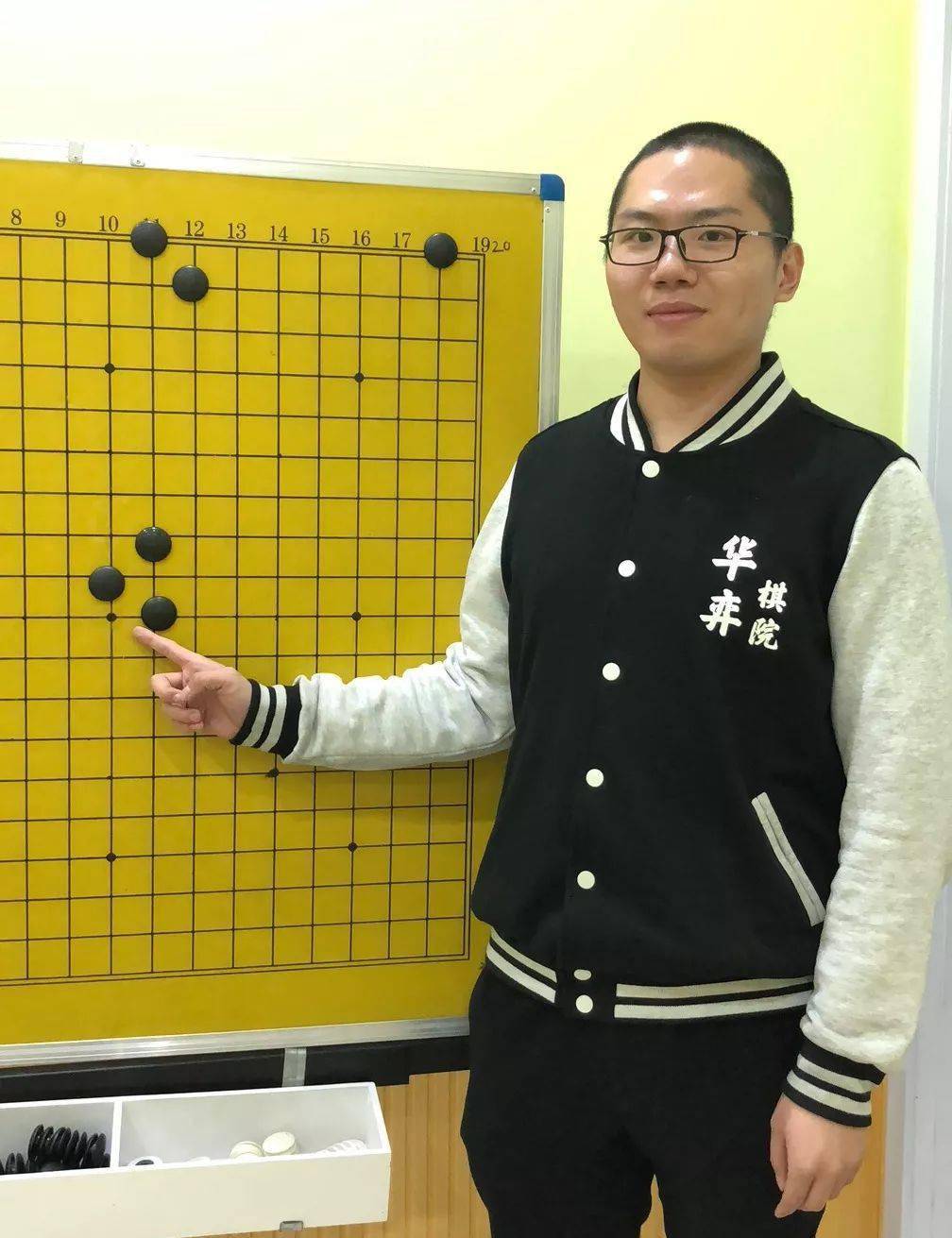 华弈棋院带你走入万千世界