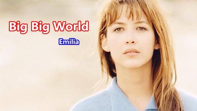 一首动听且伤感的英文歌曲bigbigworld你一定听过