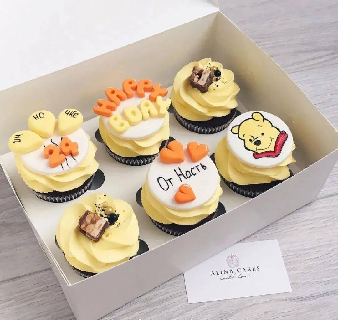 奇食录小小纸杯蛋糕精致美妙