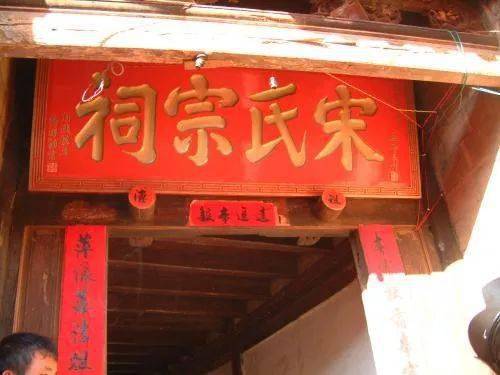 宋氏来源宋氏是来自宋朝以国为氏吗可是宋朝皇帝都姓赵呀