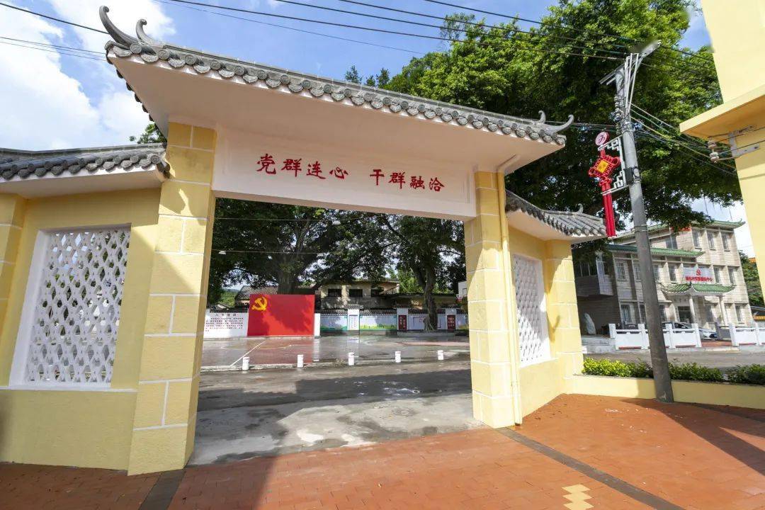 文明实践 | 新会区双水镇蓢头村:"空心村"焕发了新活力!_手机搜狐网