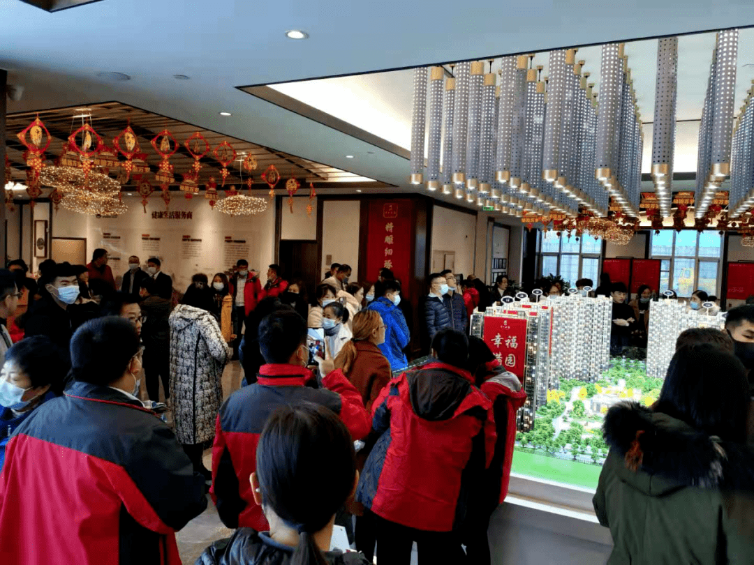 德州今日大事件华中华园渠道推介会圆满落幕