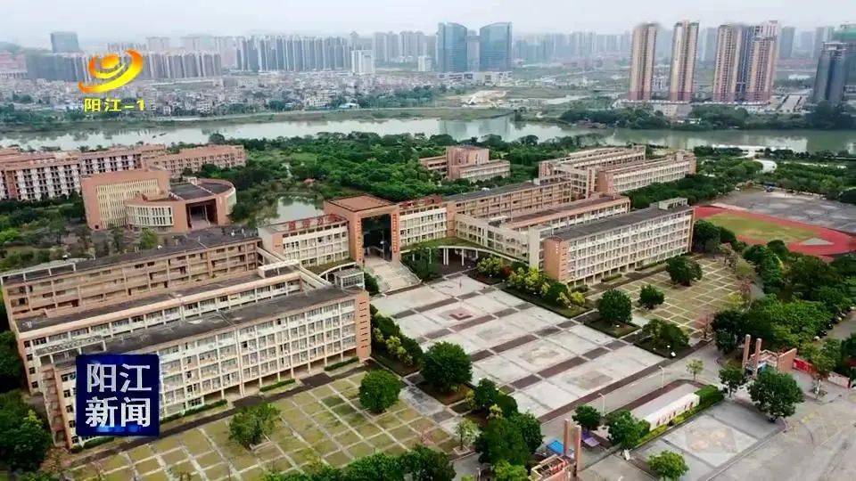 广东两阳中学新校区图片