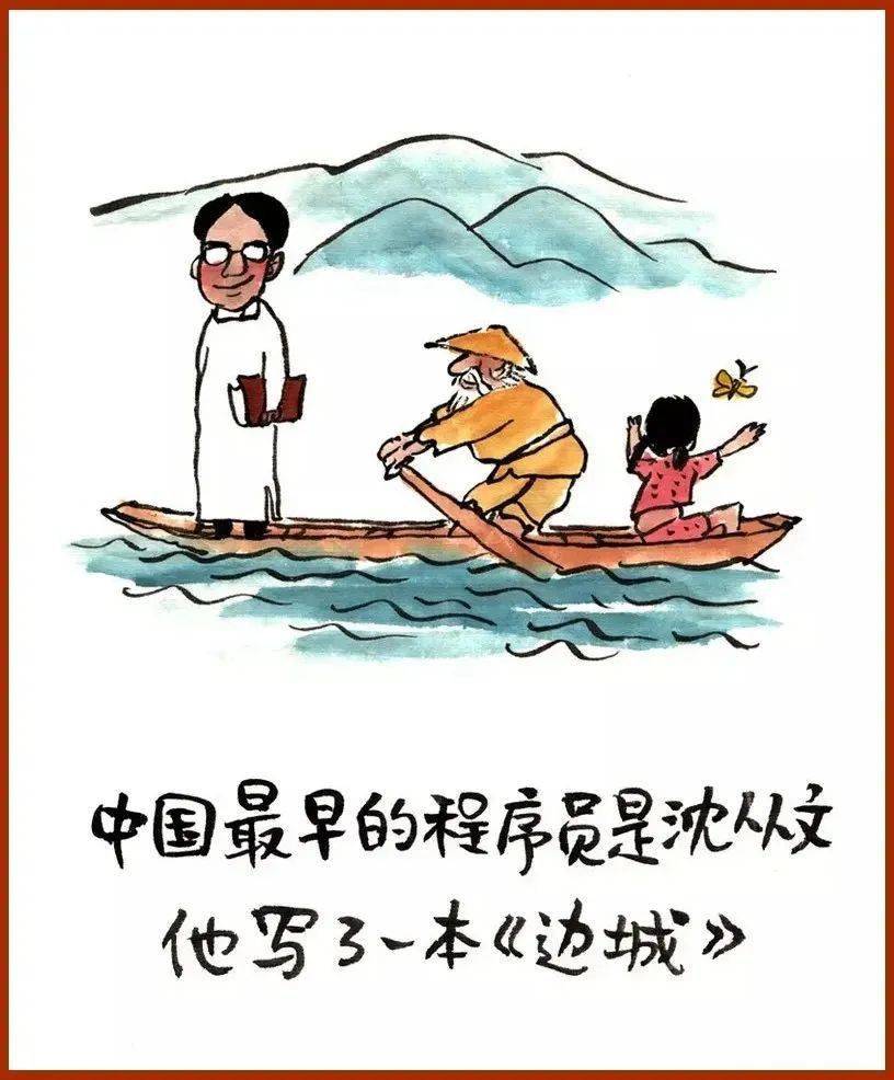 笑一笑十年少!_林帝浣