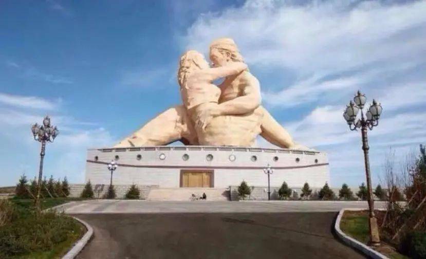 满洲里的情人岛你听说过吗