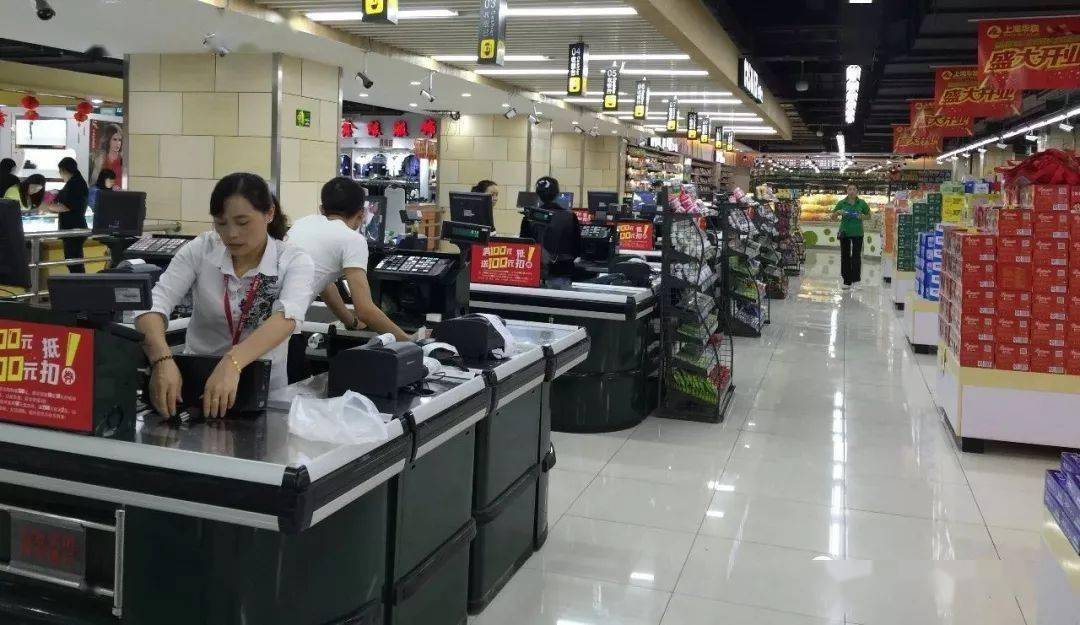 提高收银效率就是提高销售超市收银的19条规定