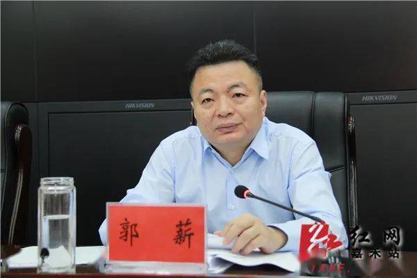 会上,县委常委,政法委书记雷衍忠宣读了嘉禾县集中治理信访化解信访