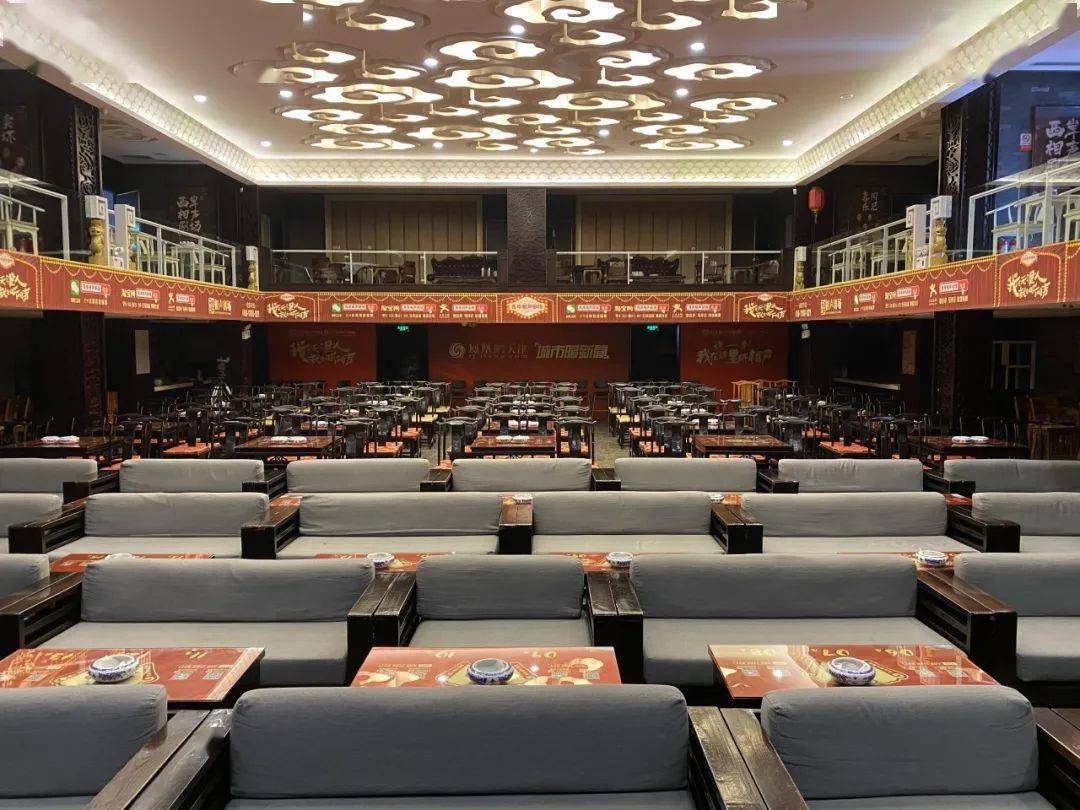 快来西岸相声剧场这次真的免费送门票啦