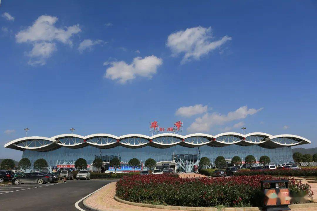 贵州毕节机场图片