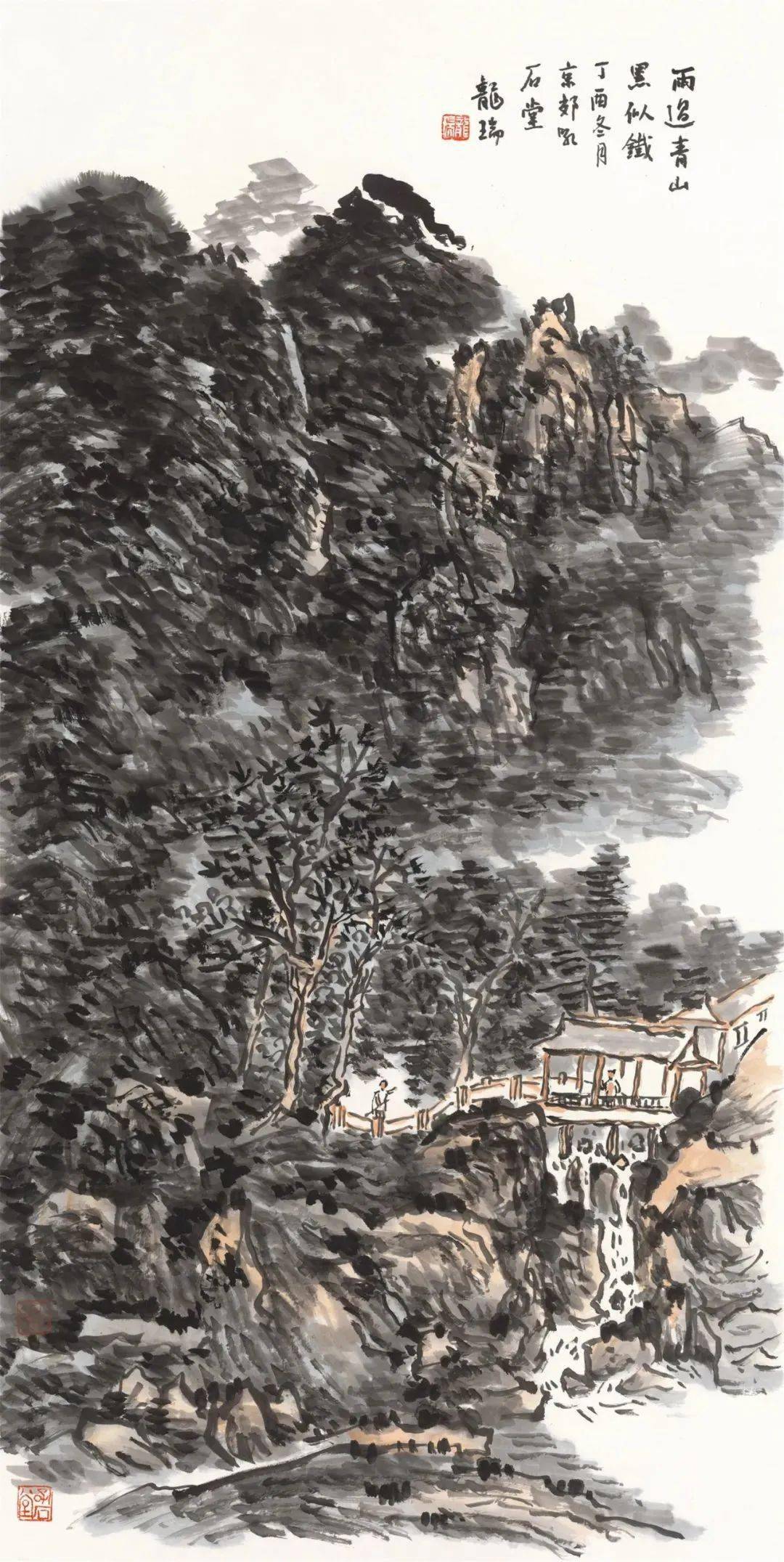 龙瑞以腕底笔墨抒写万象豪情