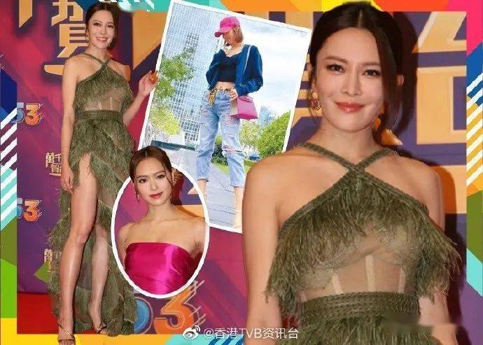 羡慕冯盈盈有个富爸爸张曦雯而要买包反送爹