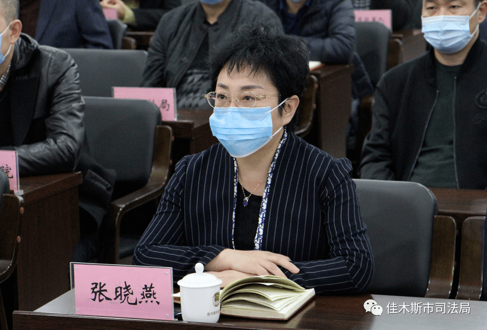 【政法新闻】张晓燕在我市分会场出席全省人民调解工作推进会议