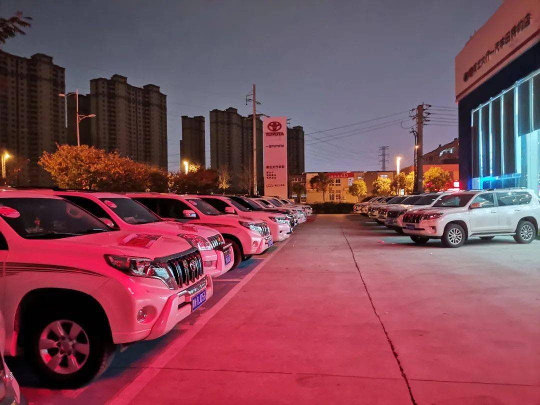 祝贺商丘霸道大行丰田车友会第一届茶话会圆满结束