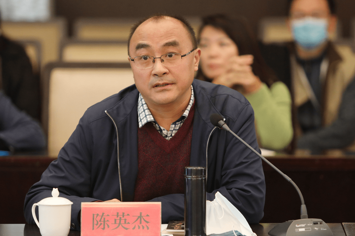 首都师范大学文学院甲骨文研究中心教授,博士生导师陈英杰:容庚先生