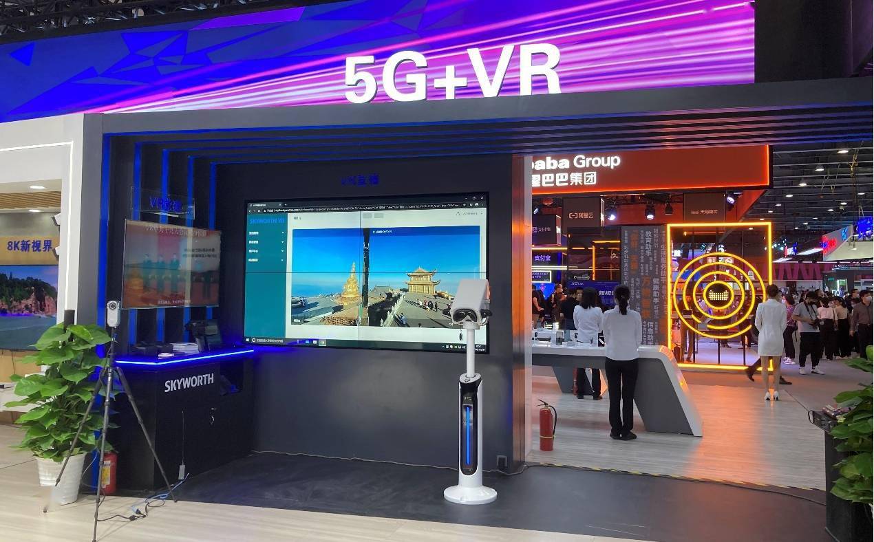 5g vr全景直播方案亮相2020中国移动合作伙伴大会!