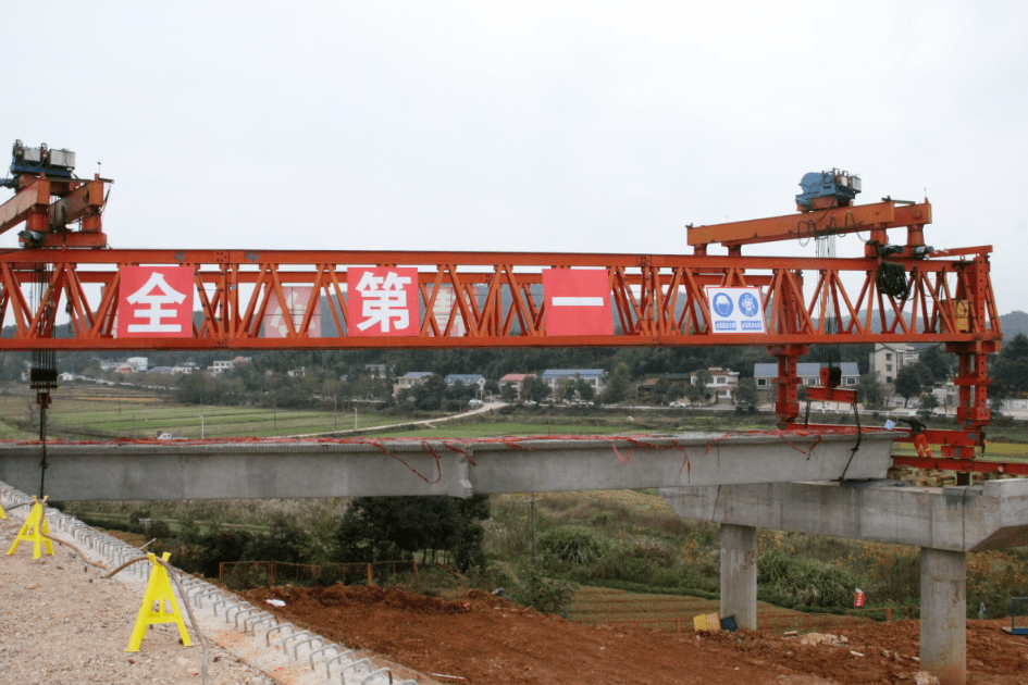 宁韶高速公路图片