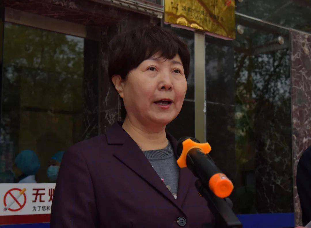 运城市紧急医疗救援中心揭牌仪式在我院举行_高萍