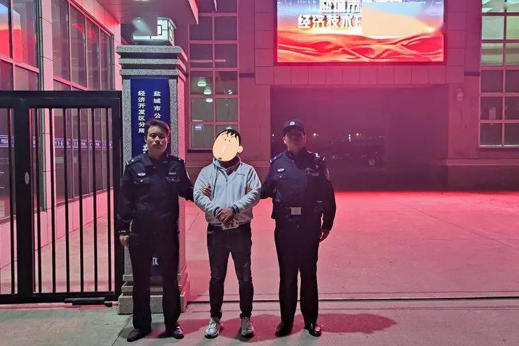 【东台网】盐城"网红陈大拿"被抓了,因组建多个微信群发布淫秽内容!